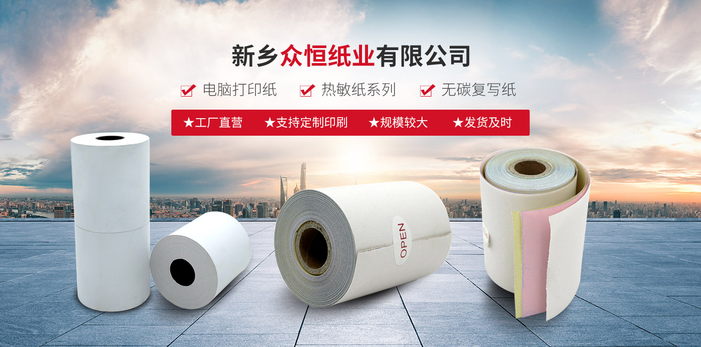乐动·体育(中国)官方网站
