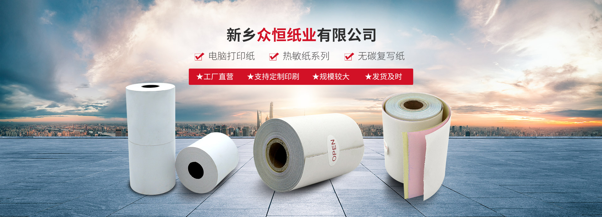 乐动·体育(中国)官方网站
