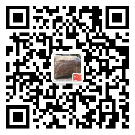 乐动·体育(中国)官方网站
