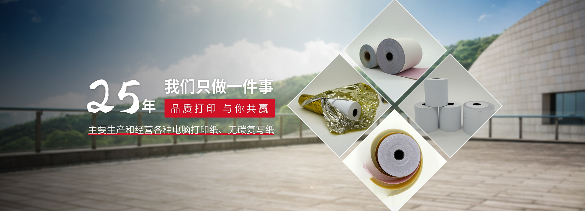 乐动·体育(中国)官方网站
