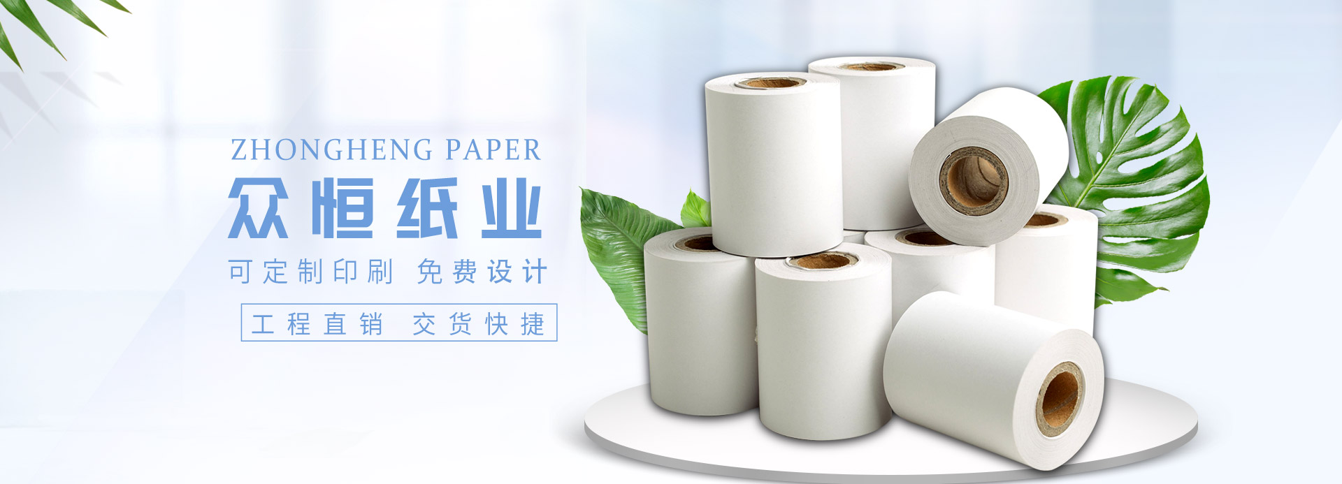 乐动·体育(中国)官方网站

